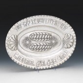 JUDAIC STERLING SILVER CEREMON