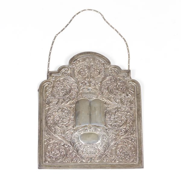 JUDAIC STERLING SILVER TORAH SHIELD