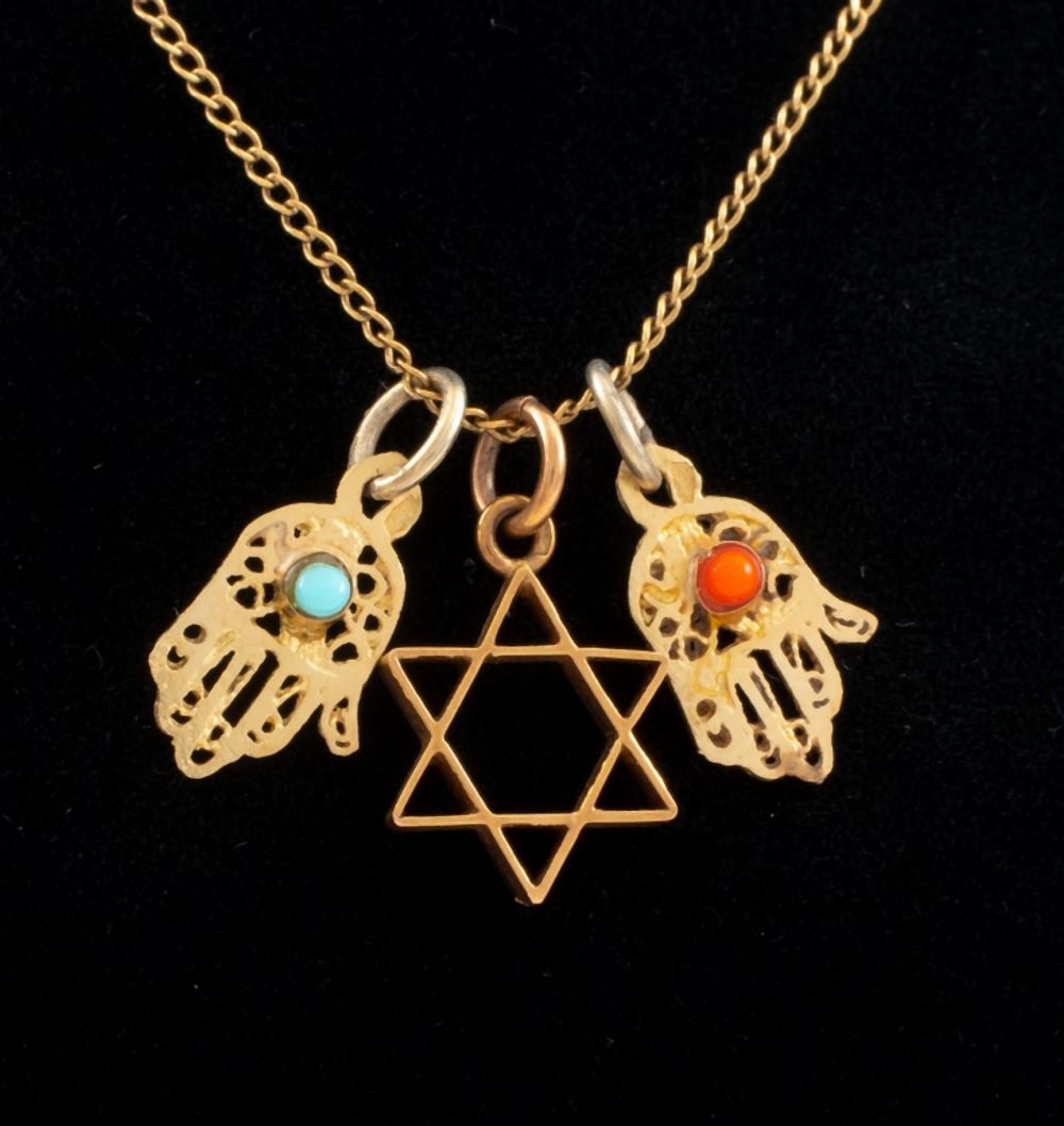 JUDAICA 14K GOLD COLORED STONE