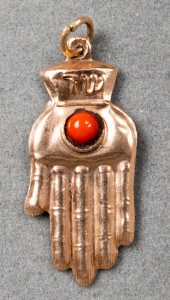 JUDAICA 14K ROSE GOLD & ORANGE