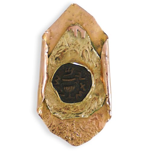 JUDAICA 18K GOLD AND ANCIENT COIN