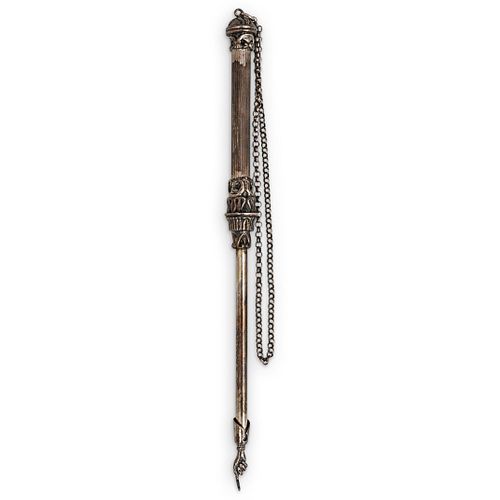 JUDAICA .925 STERLING SILVER