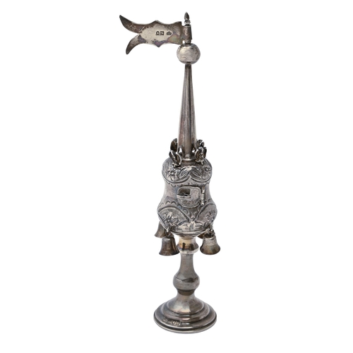 Judaica. A George V silver spice