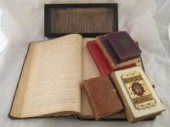 Judaica. A vellum Hebrew scrol