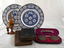 Judaica. A white metal (tests