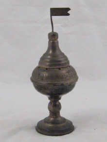 Judaica; A white metal (tests