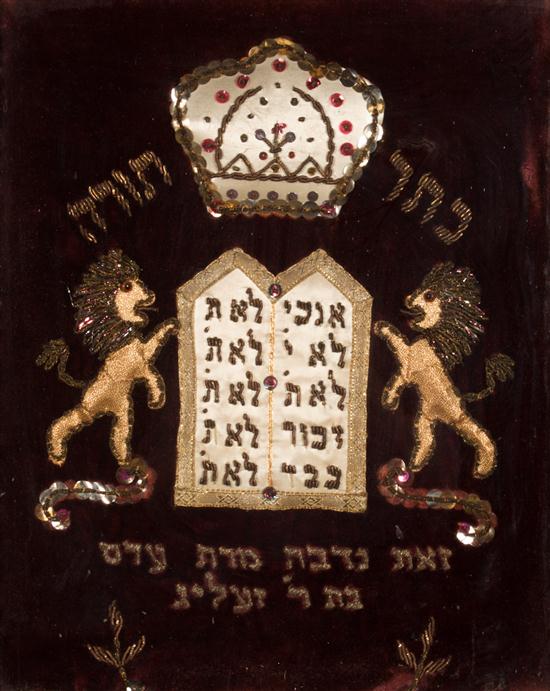 [Judaica] American folk art Torah