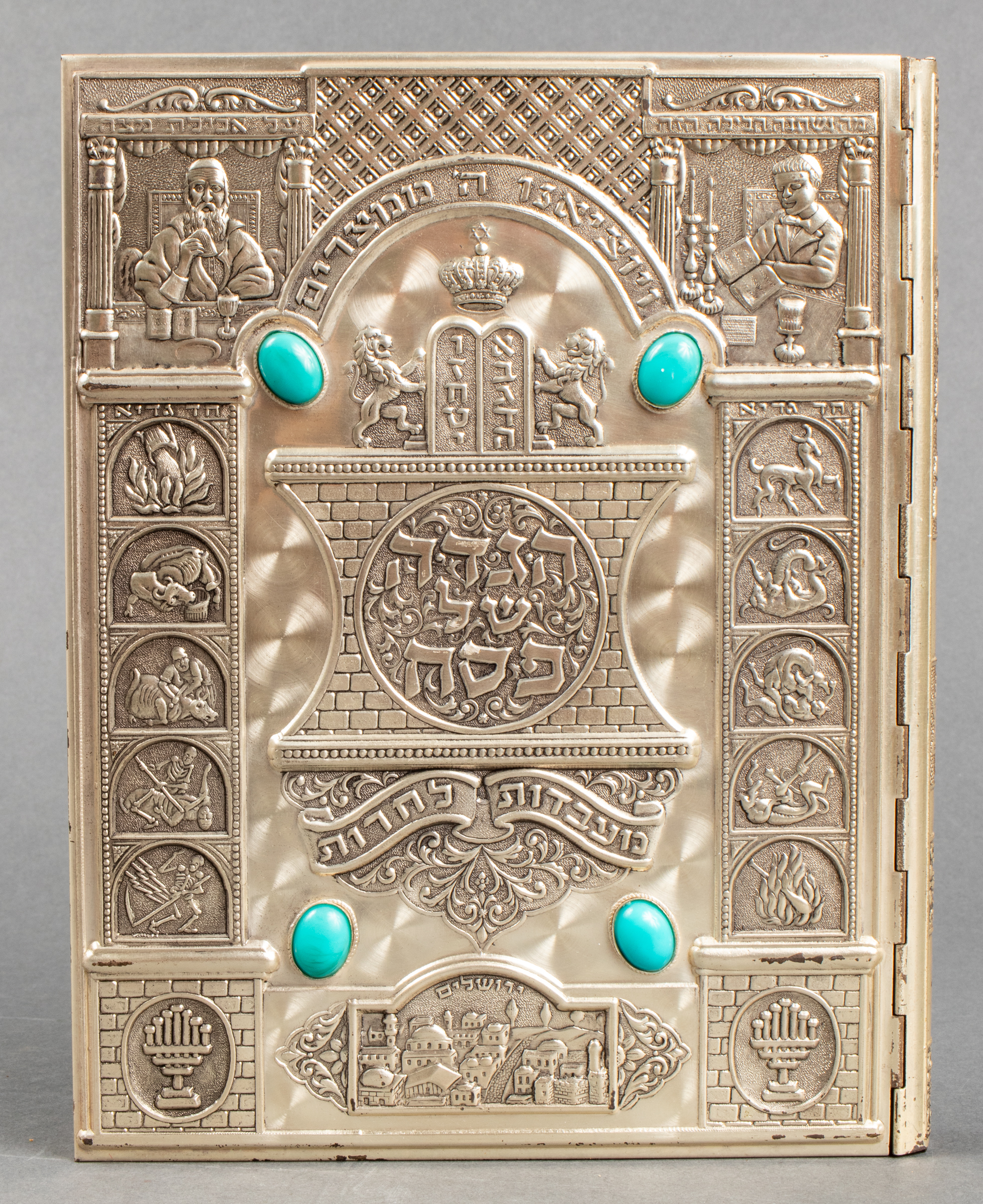 JUDAICA ARTHUR SZYK ILLUSTRATED