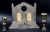 JUDAICA. ASSORTED SILVER AND S