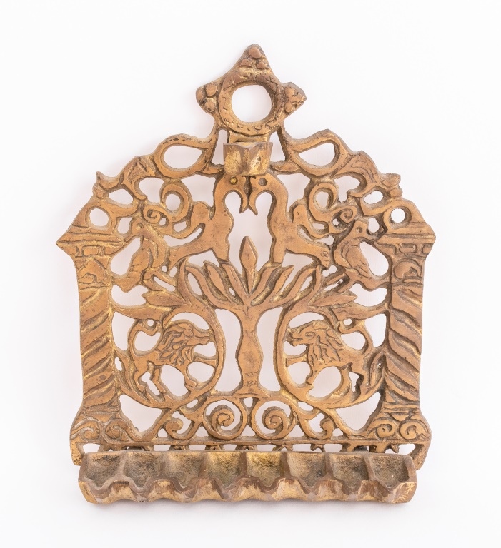 JUDAICA BRASS OIL MENORAH Judaica