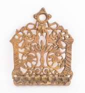 JUDAICA BRASS OIL MENORAH<br>J