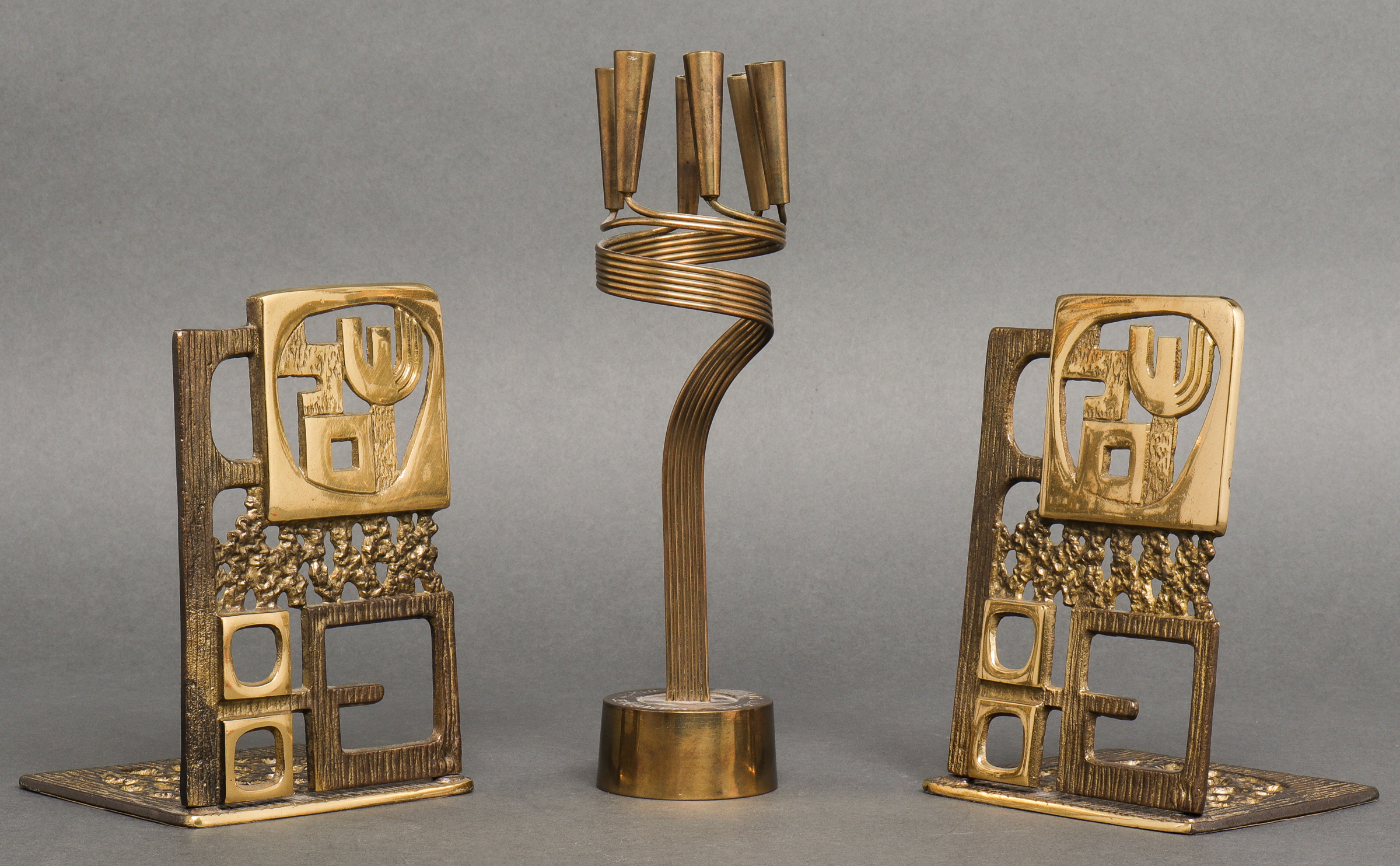 JUDAICA BRASS "SHALOM" BOOKENDS &