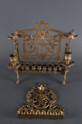 Judaica cast brass Sabbath and