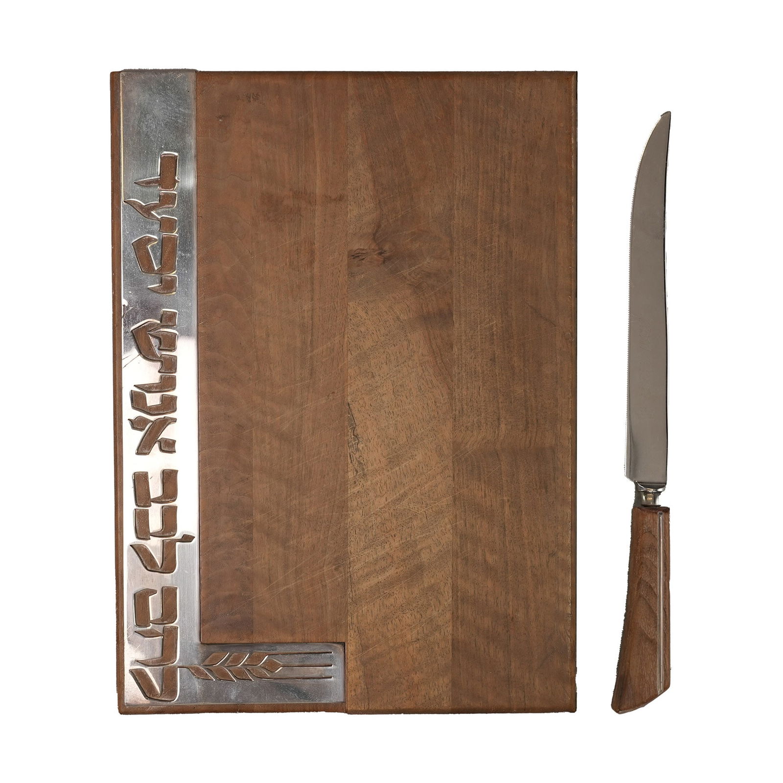 JUDAICA CHALLAH CUTTING BOARD AND