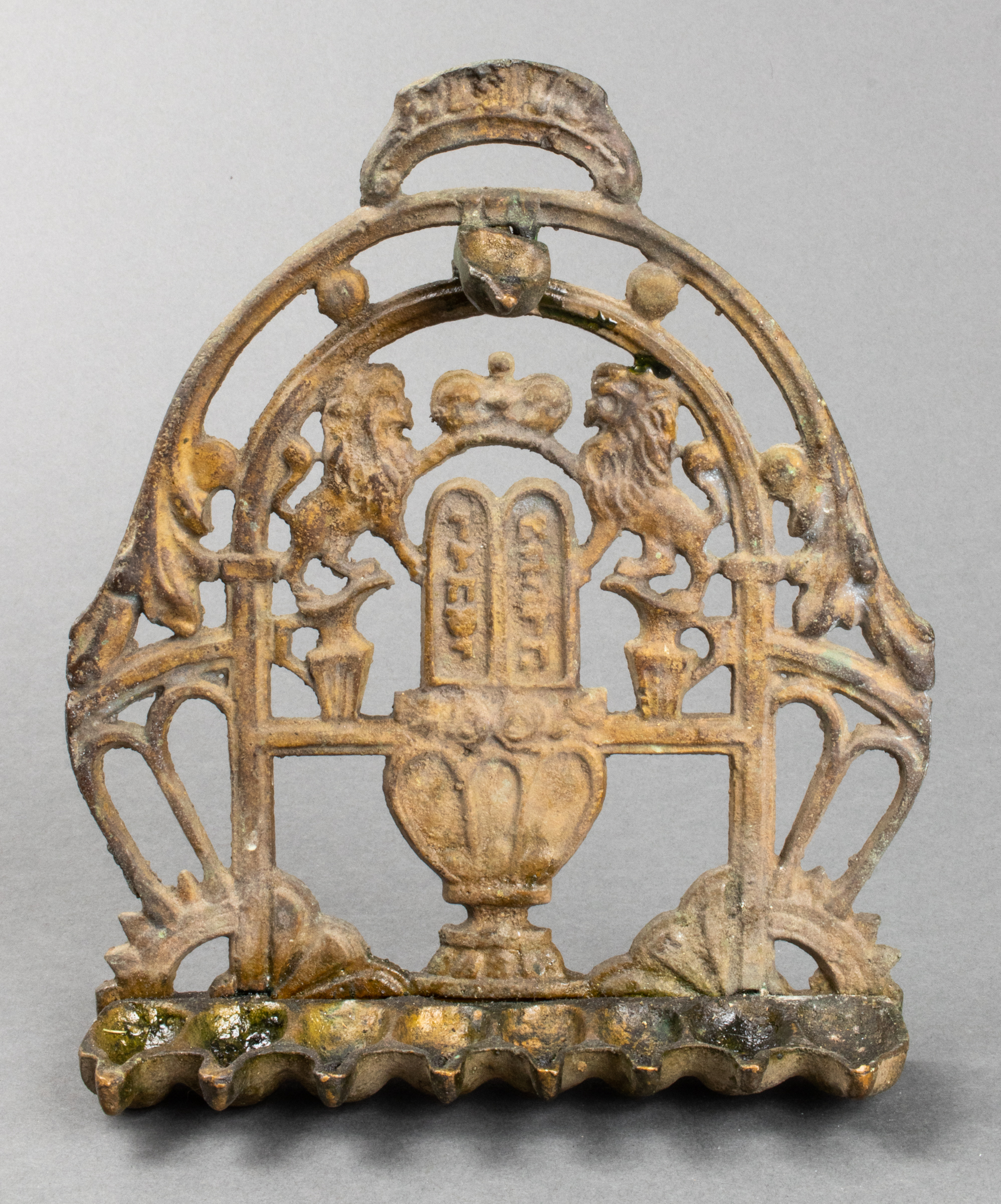 JUDAICA CHANUKAH BRONZE MENORAH