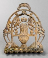 JUDAICA CHANUKAH BRONZE MENORA