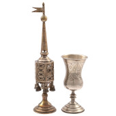 JUDAICA COLLECTION<br>Judaica