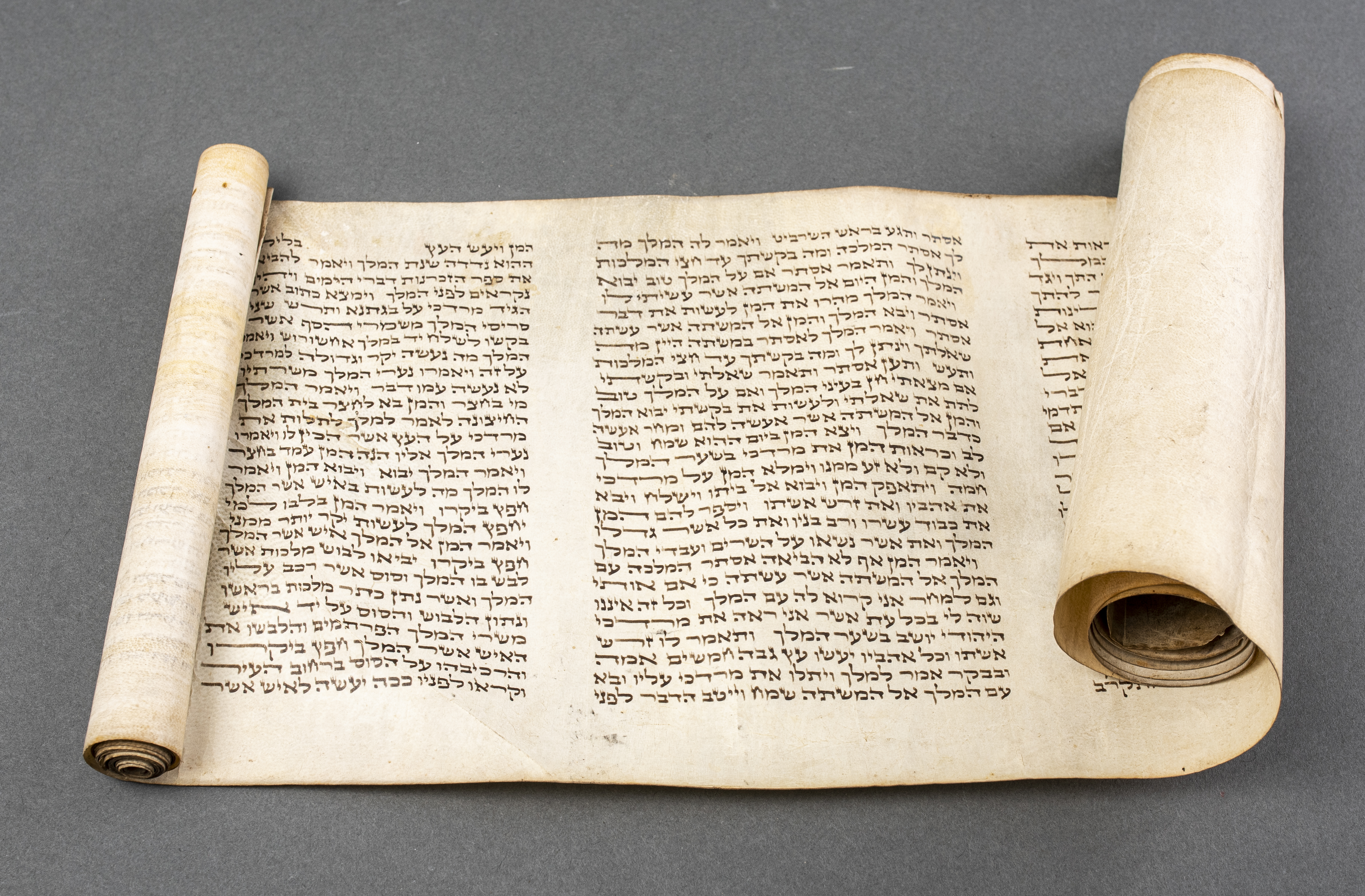 JUDAICA ESTER SCROLL MEGILLAH ON