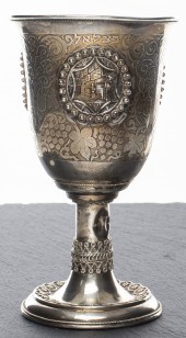JUDAICA FILIGREE SILVER KIDDUS