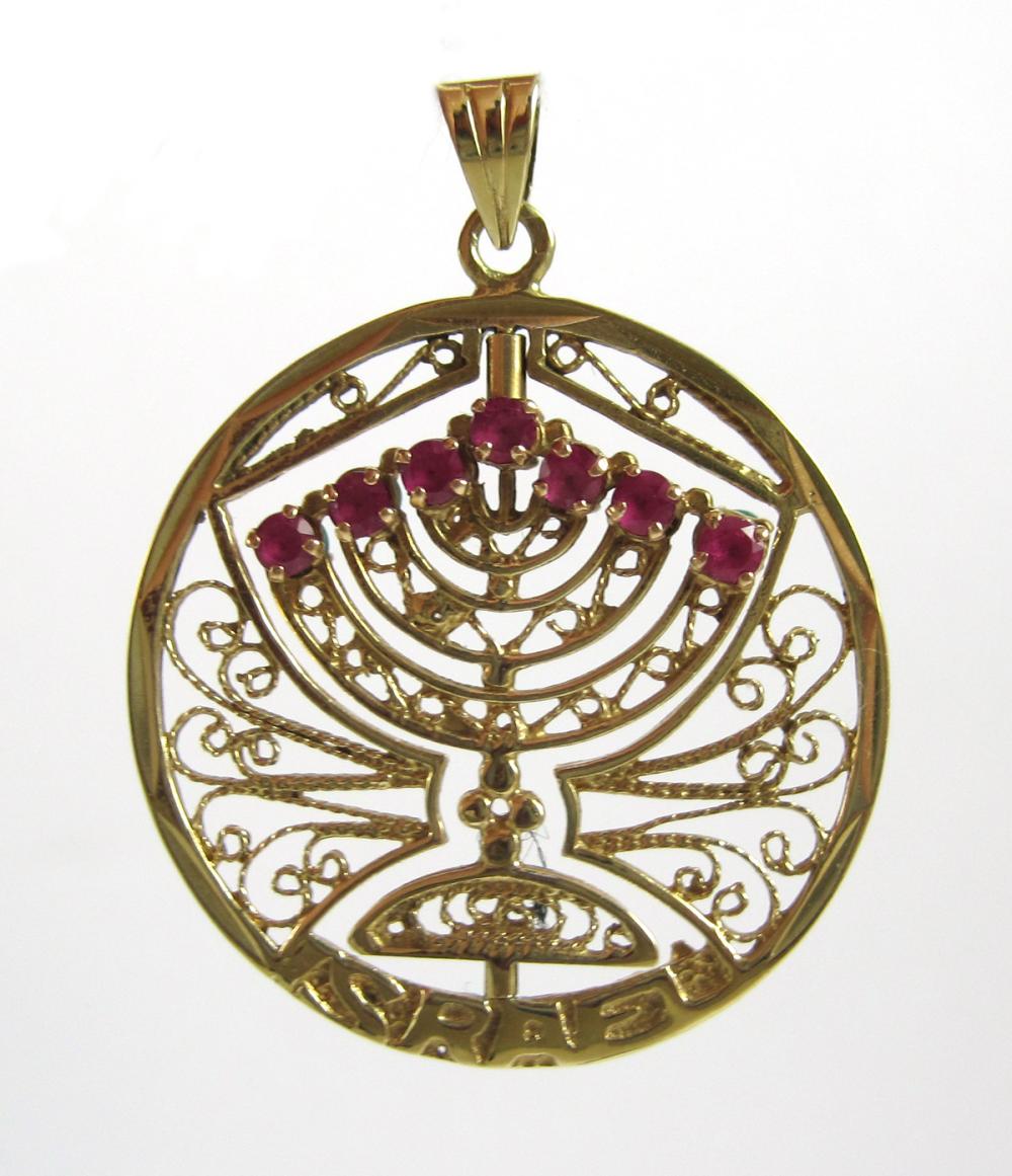 JUDAICA FOURTEEN KARAT GOLD