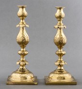 JUDAICA FRAGET PLAQUE POLISH C