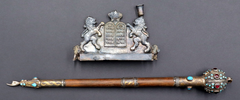 JUDAICA. GROUPING OF SILVER JUDAICA