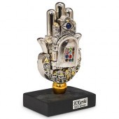 JUDAICA H. KARSHI .925 STERLIN