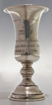 JUDAICA HAR SINAI STERLING SIL