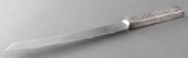 JUDAICA ISRAEL SILVER HANDLE C