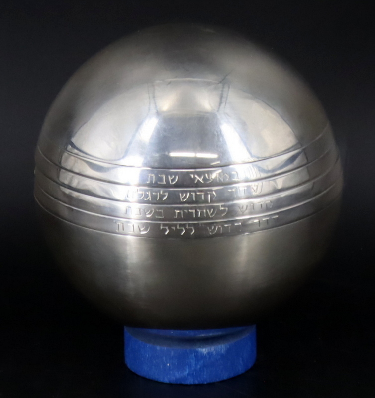 JUDAICA. ISRAELI ARIE OFIR STERLING
