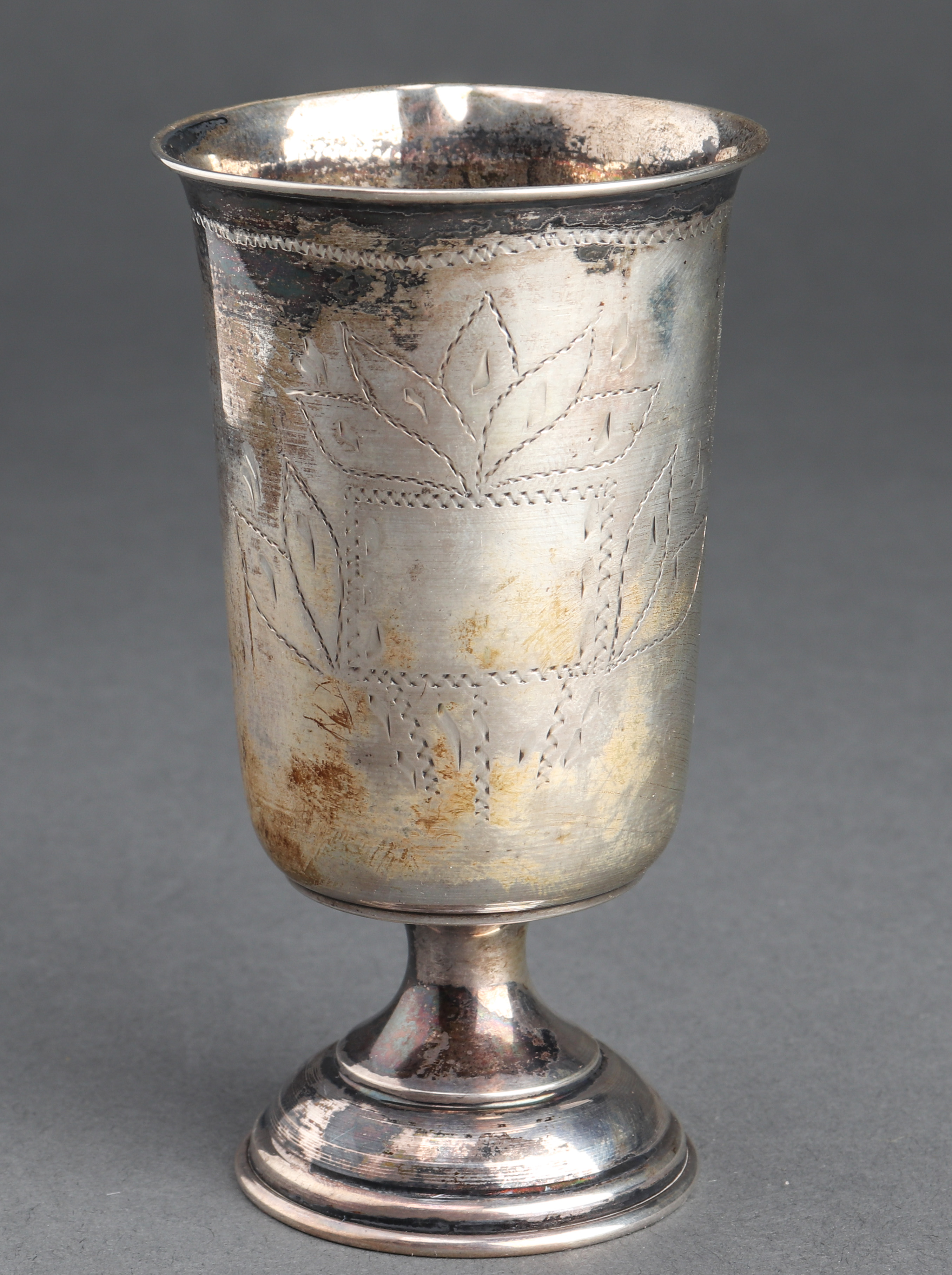 JUDAICA ISRAELI SILVER KIDDUSH
