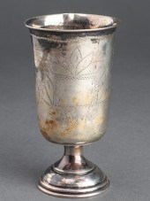JUDAICA ISRAELI SILVER KIDDUSH
