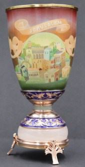JUDAICA. ISRAELI STERLING MOUN