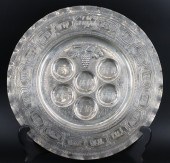 JUDAICA. LARGE PORTUGUESE STER