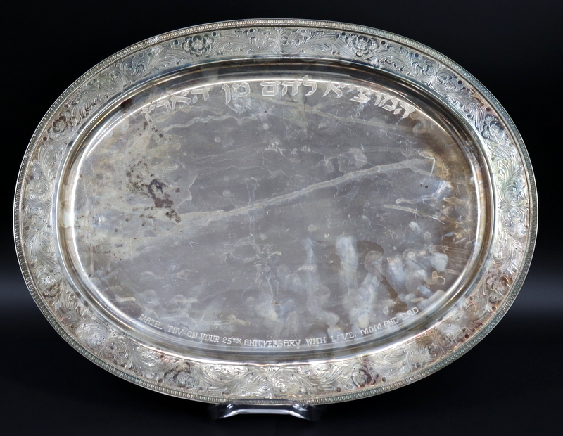 JUDAICA. LARGE SIGNED ITALIAN