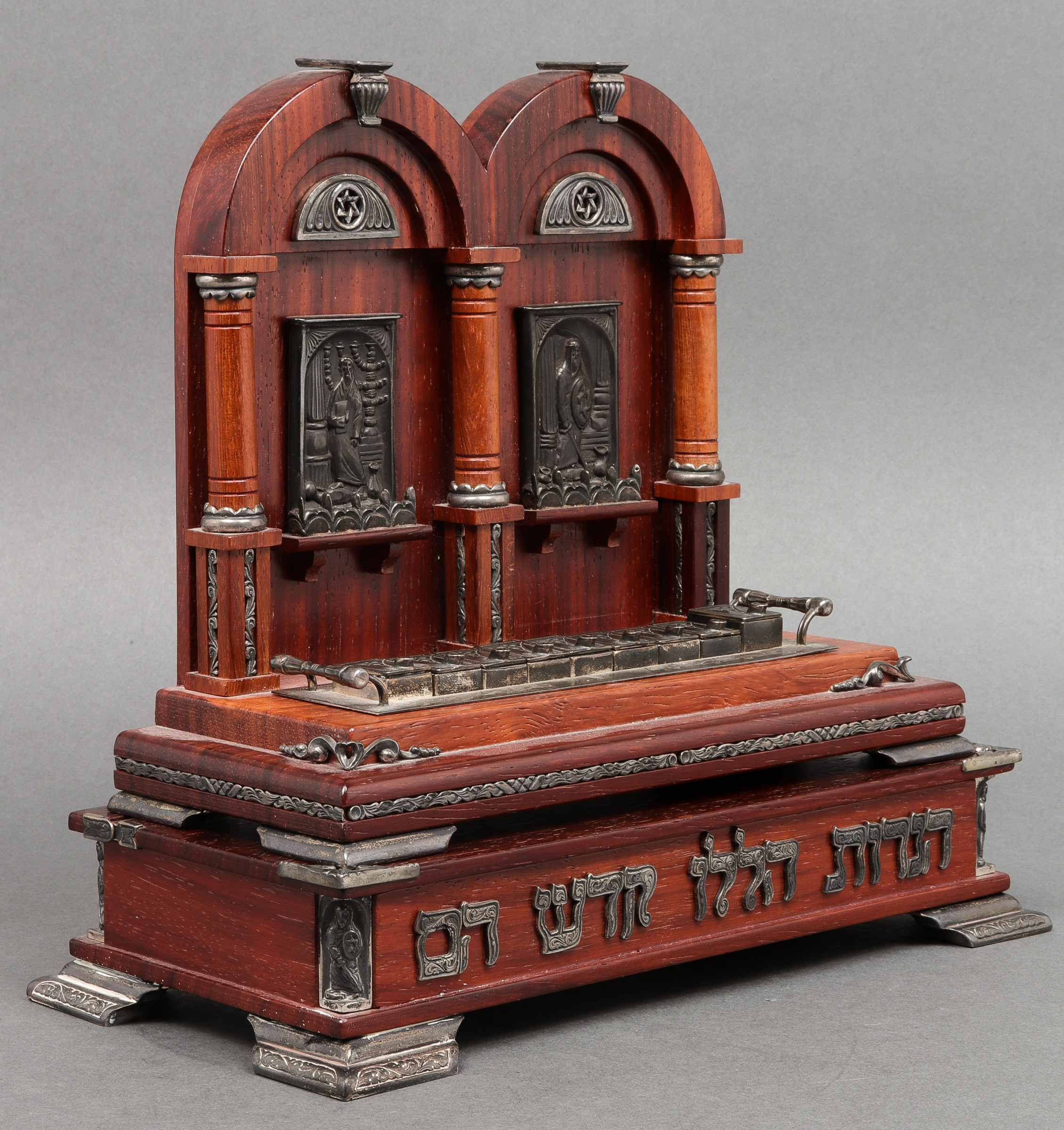 JUDAICA LUVATON STERLING MOUNTED