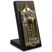 JUDAICA MEISLER STYLE MEZUZAHD