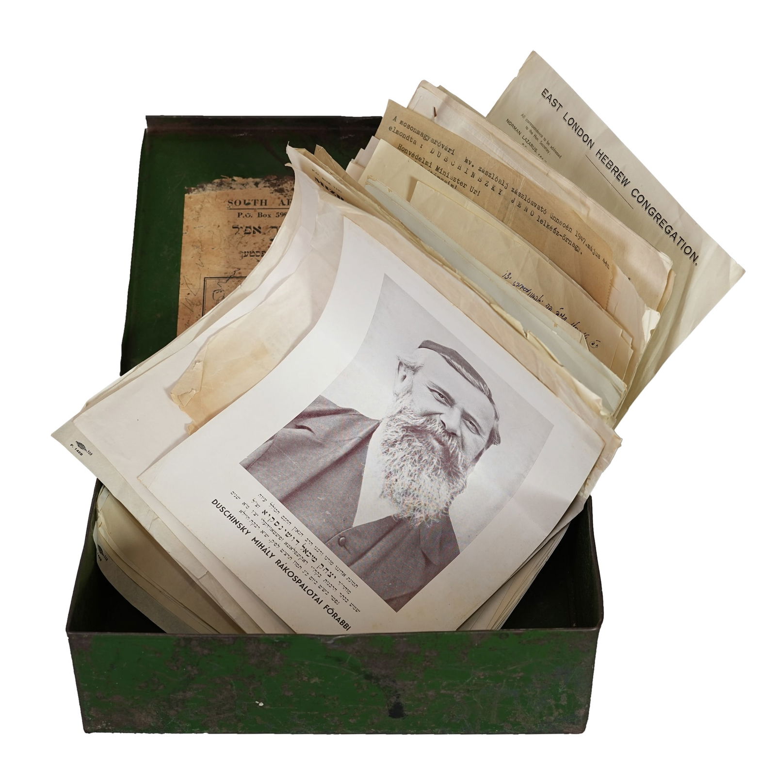 JUDAICA METAL BOX COUNTING MORE