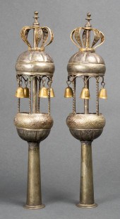 JUDAICA MIDDLE EASTERN SILVER