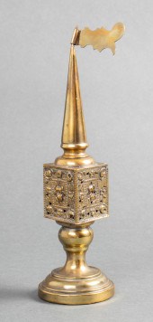 JUDAICA POLISH GILT METAL SPIC