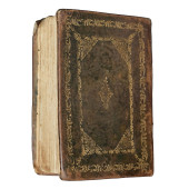JUDAICA RARE SIDDUR, CIRCA 186