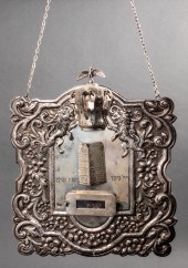 JUDAICA RUSSIAN SILVER REPOUSS