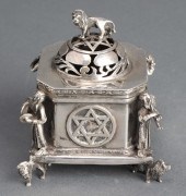 JUDAICA RUSSIAN SILVER SPICE B