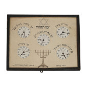 JUDAICA SCHEDULE OF PRAYERS IN