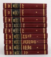 JUDAICA SET OF BOOKS, 9 Set of