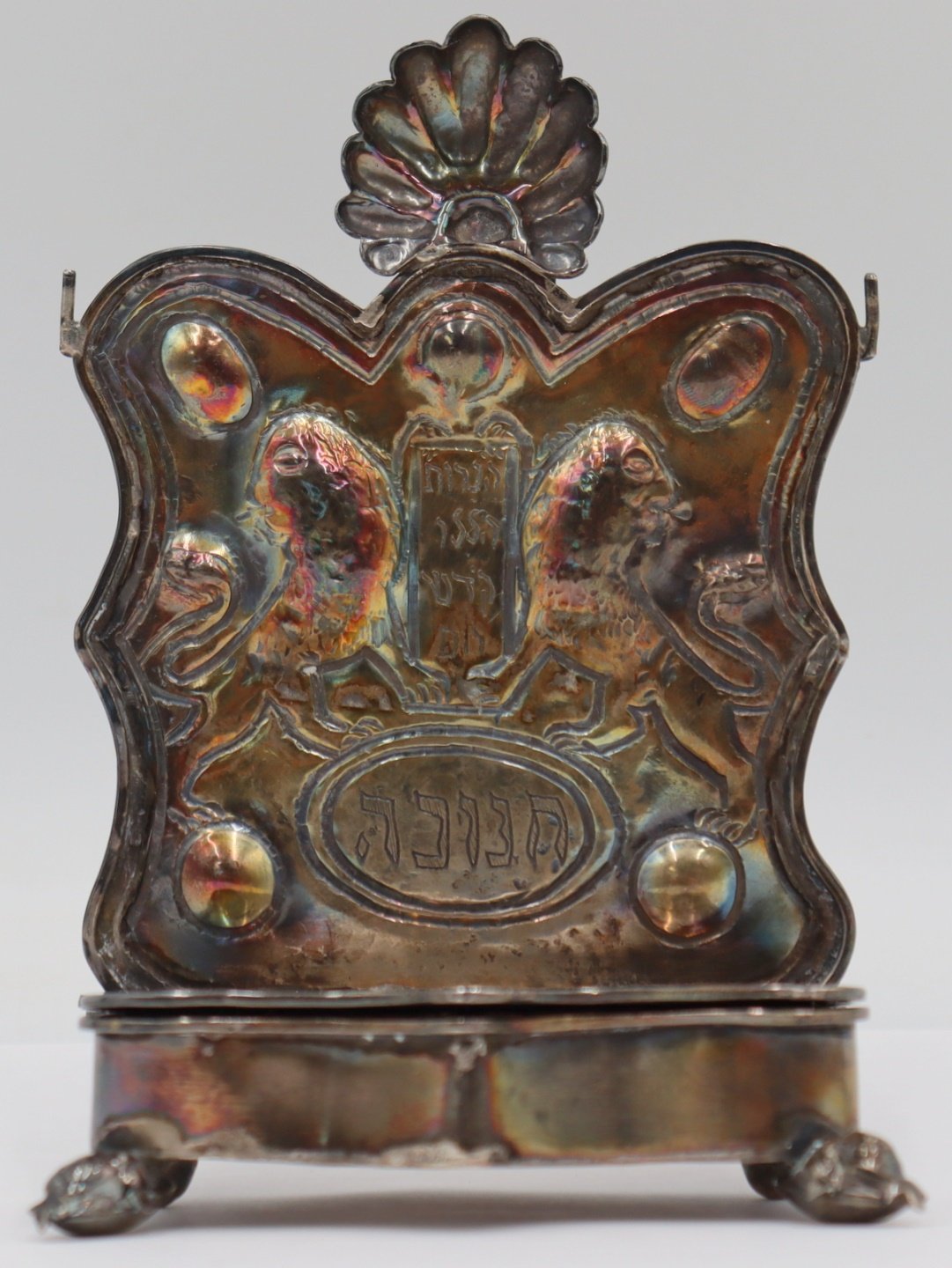 JUDAICA. SIGNED SILVER TRAVEL