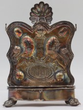 JUDAICA. SIGNED SILVER TRAVEL