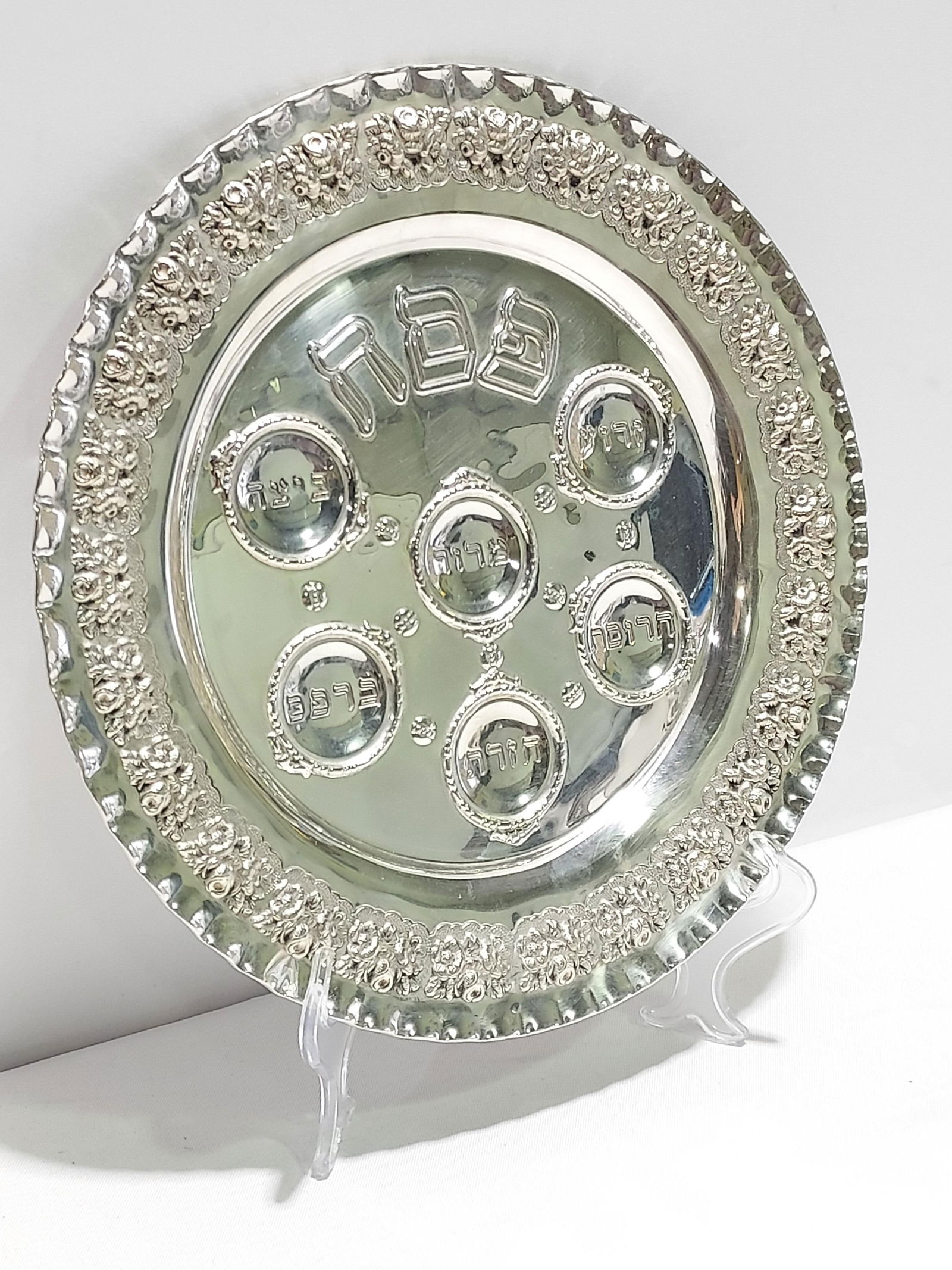 JUDAICA SILVER 12" PASSOVER SEDER
