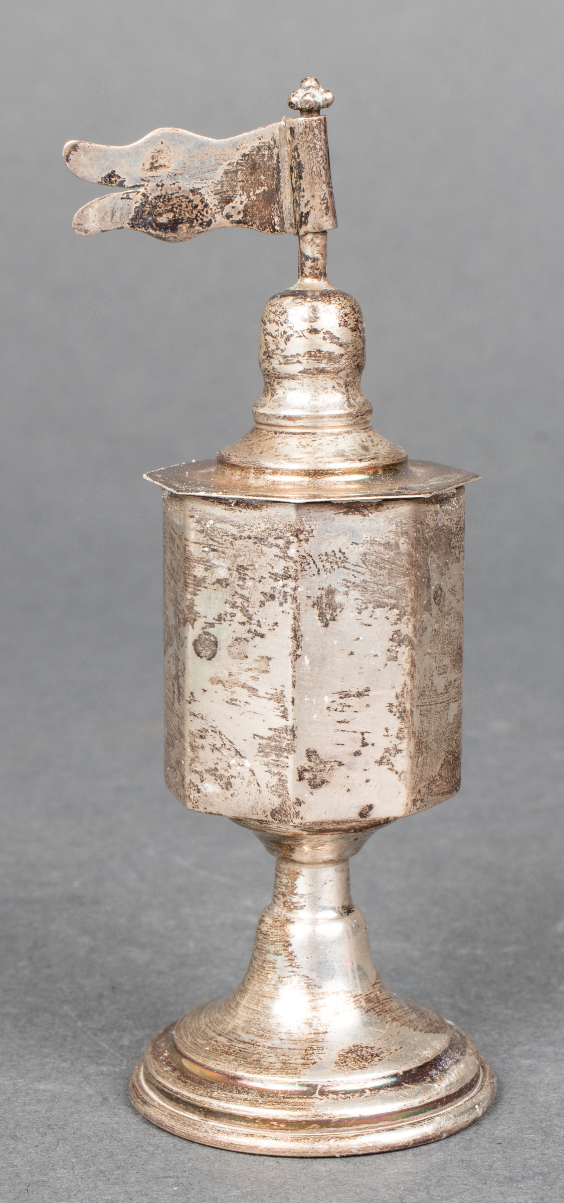 JUDAICA SILVER BESAMIM SPICE