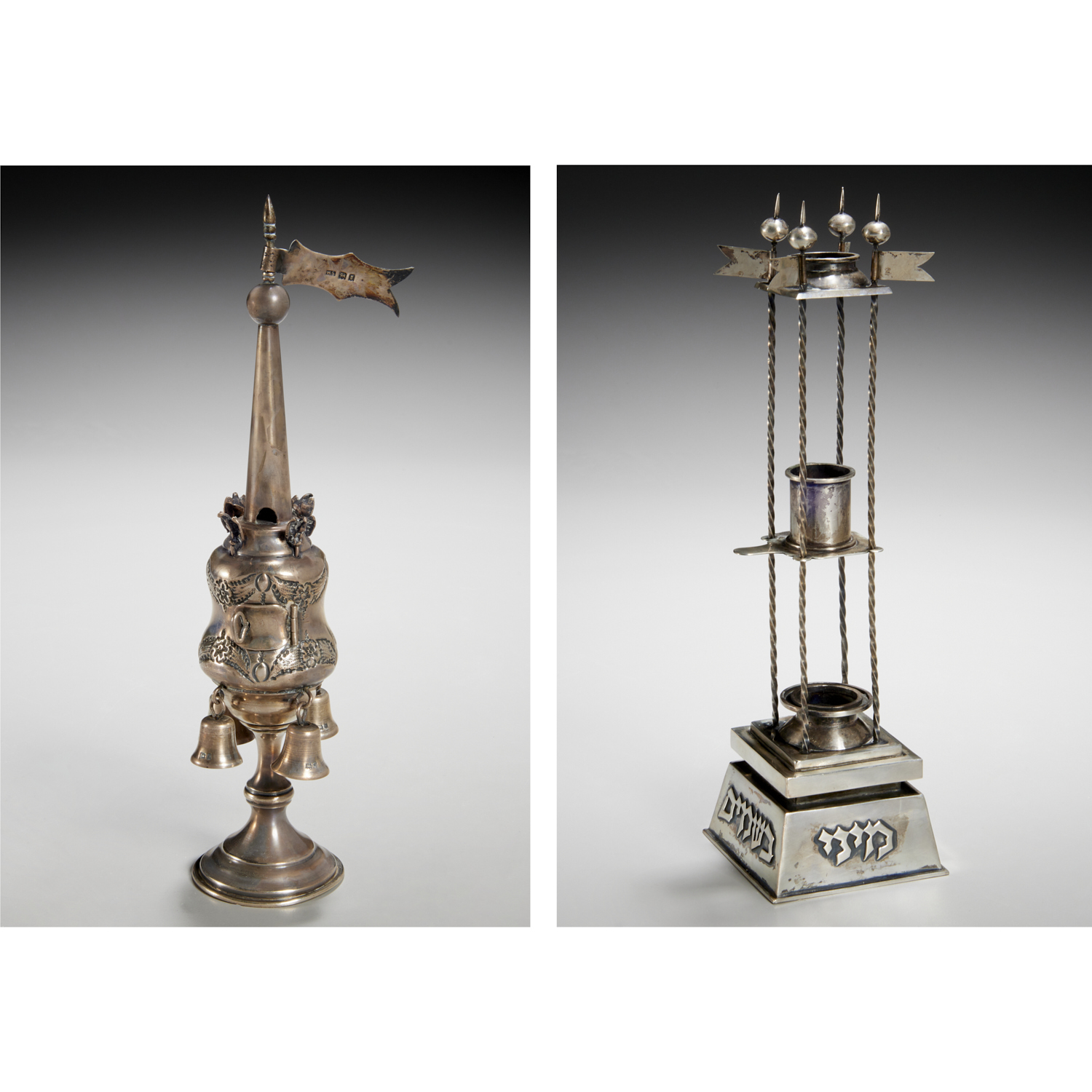 JUDAICA SILVER BEZAMIN AND HAVDALAH